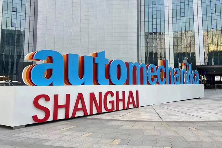 The 2023 Shanghai Frankfurt Auto Parts Exhibition concludes perfectly