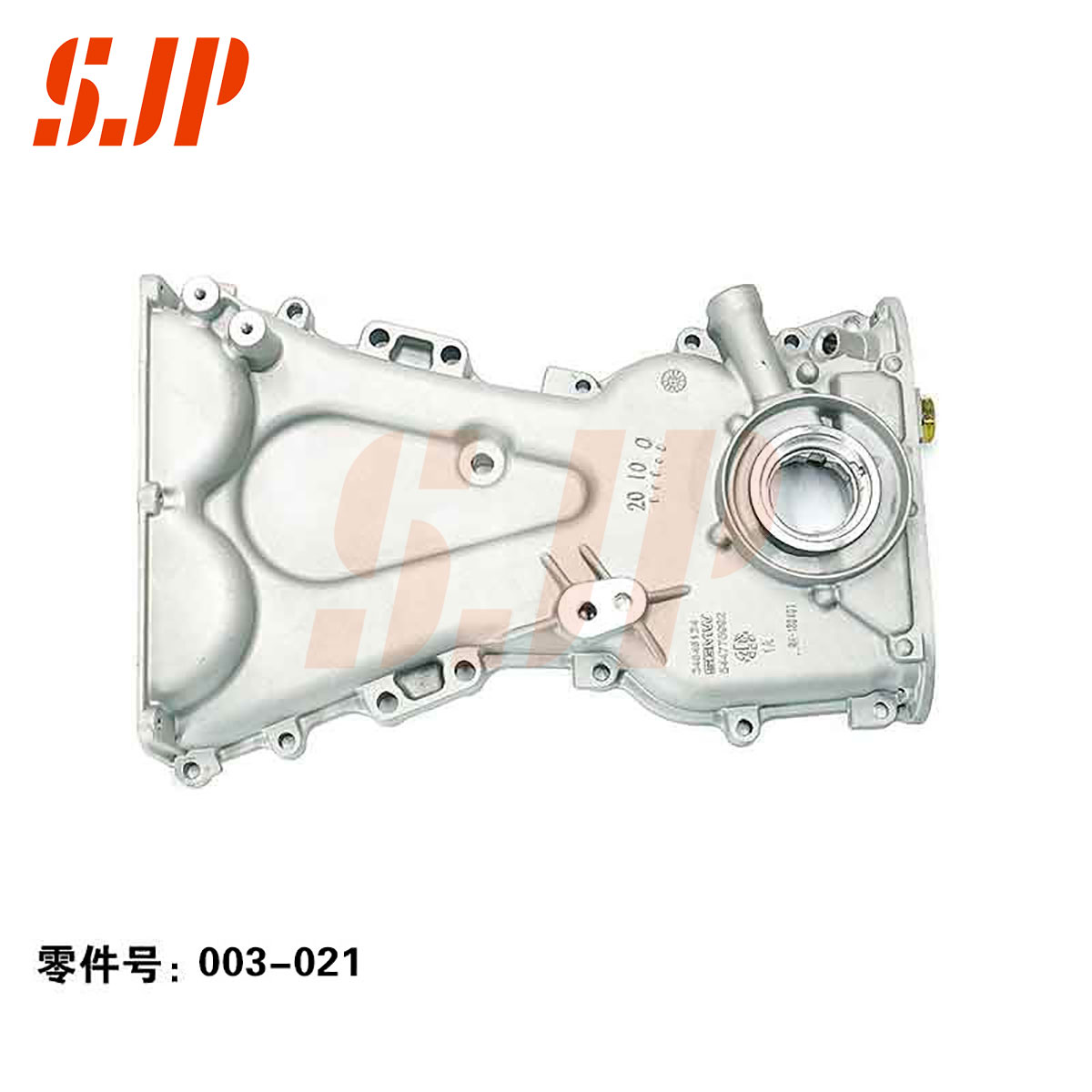 SJ-003-021 Oil Pump For Wuling Glory SB12VVT