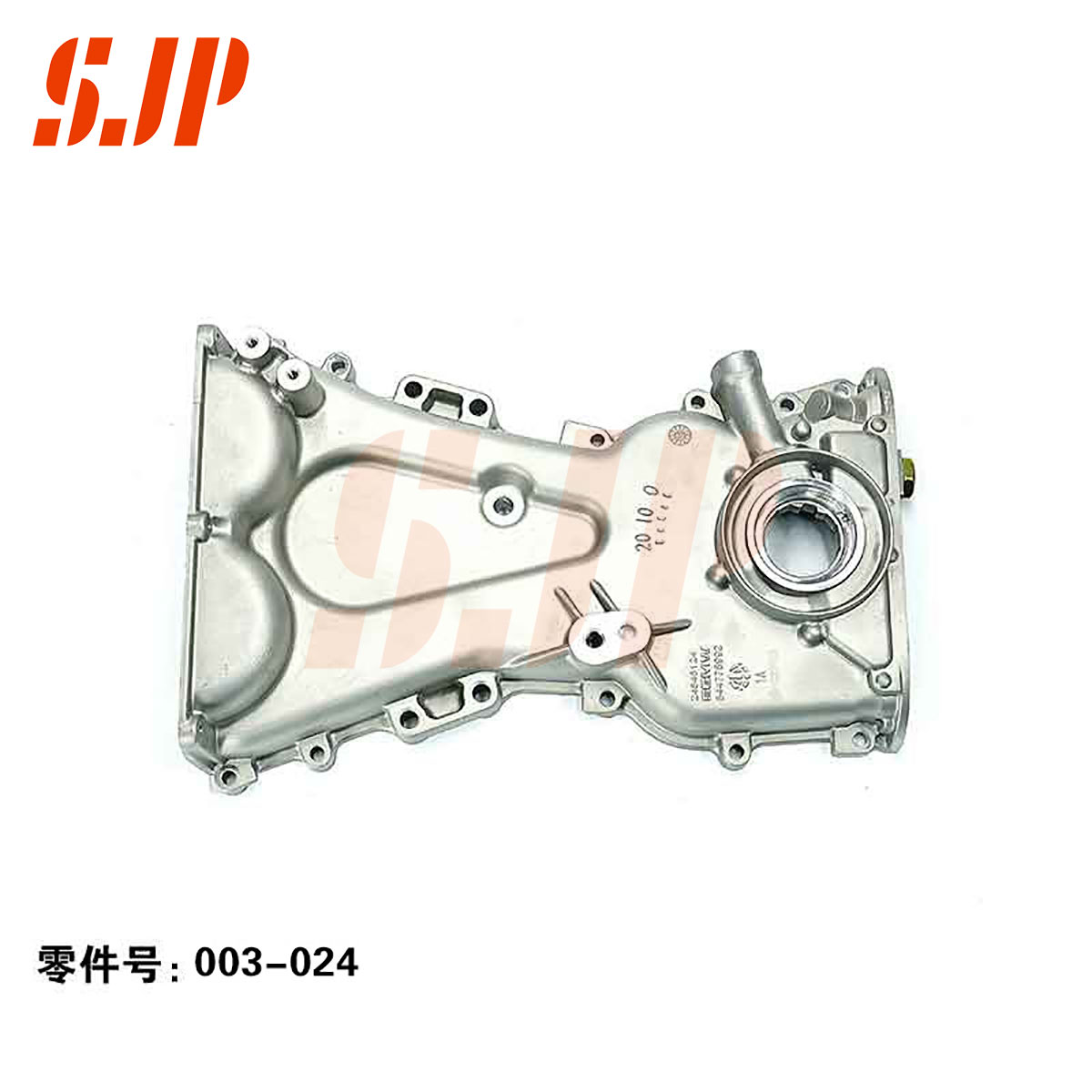 SJ-003-024 Oil Pump For Wuling Hongguang SB12VVT