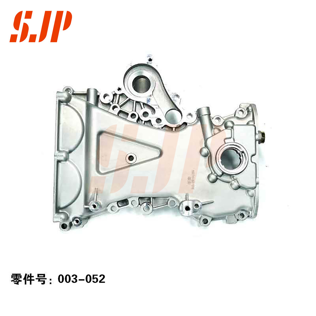 SJ-003-052 Oil Pump For Wuling Glory B15