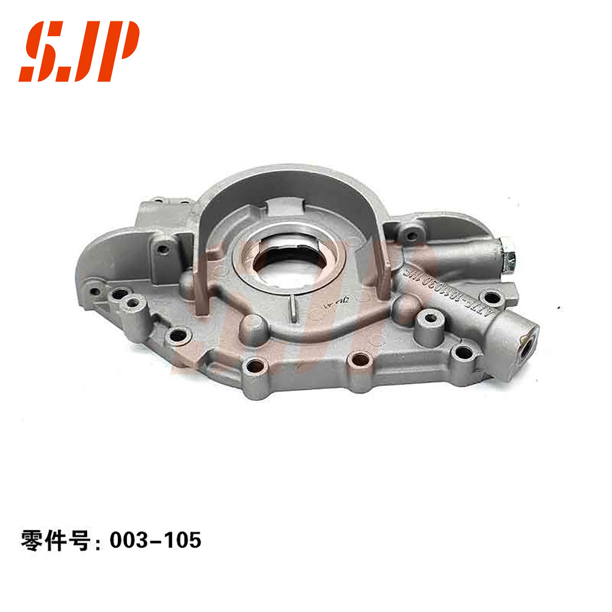 SJ-003-105 Oil Pump For Chery 477/480/A11/A15