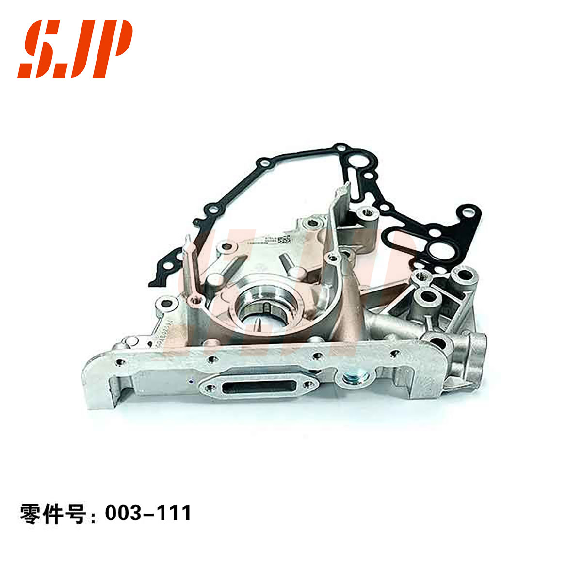 SJ-003-111 Oil Pump For EA211 1.6 CPD/CSR/New Jetta 1.6/New Santana