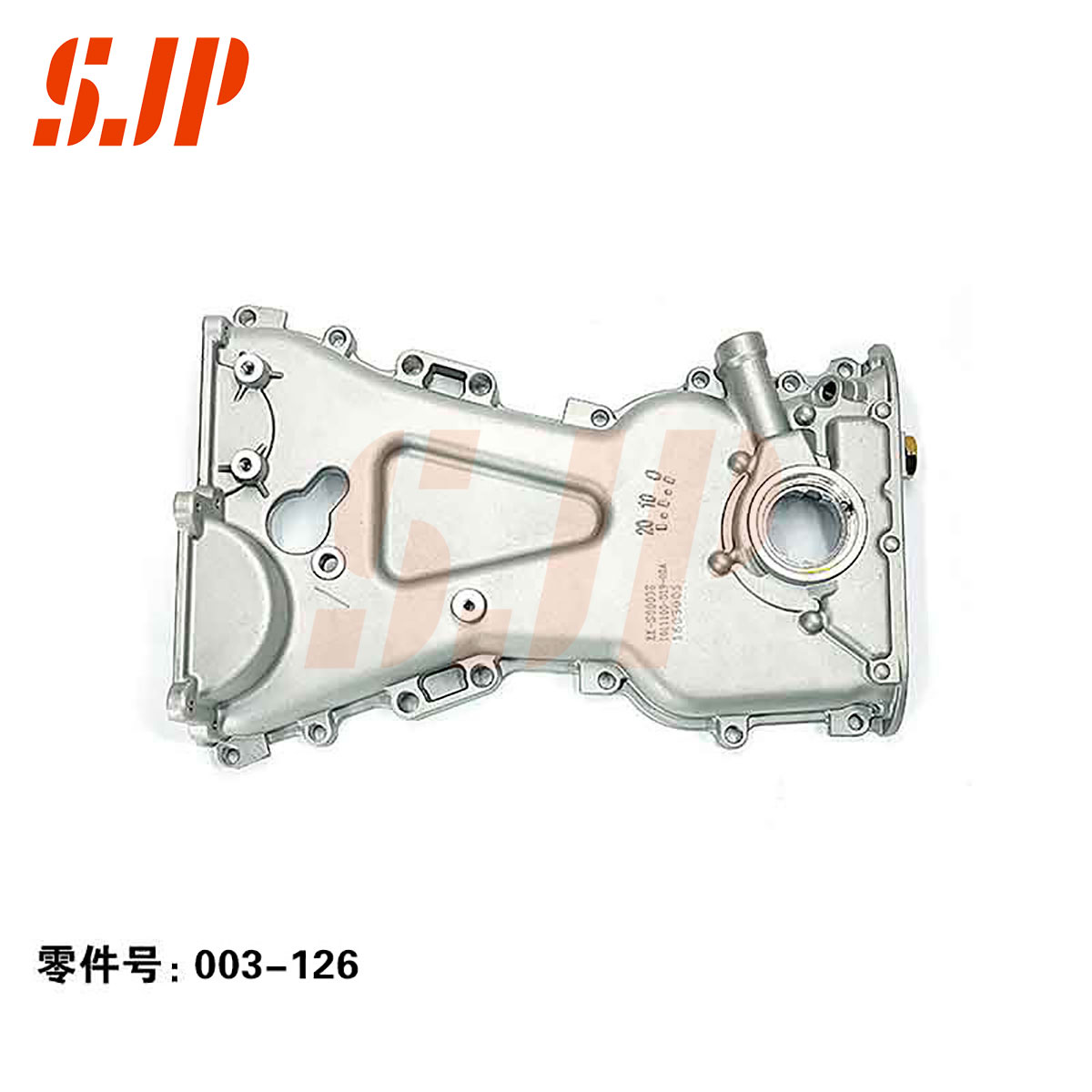 SJ-003-126 Oil Pump For Fengon DK12-07/06