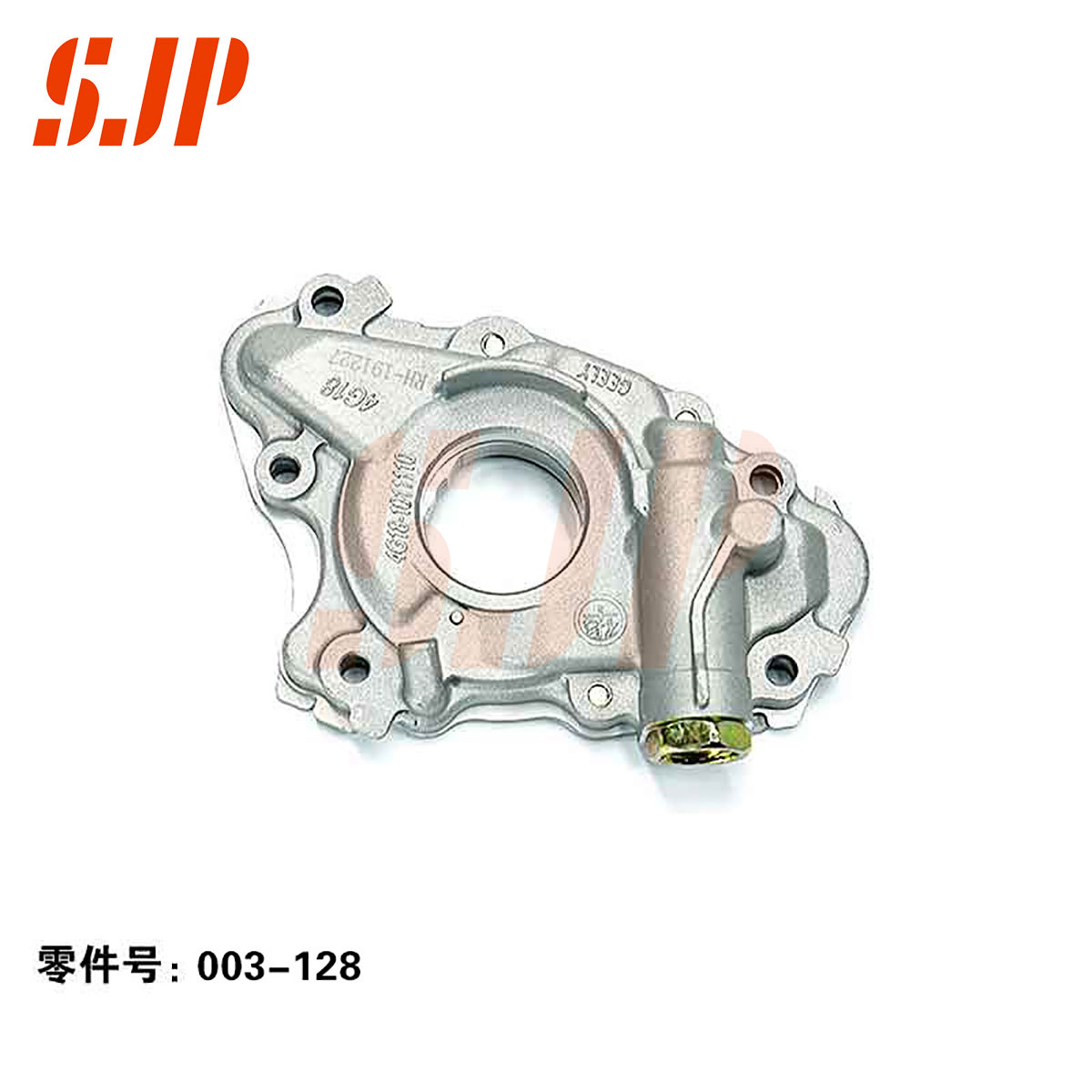 SJ-003-128 Oil Pump For Geely 4G18CVVT