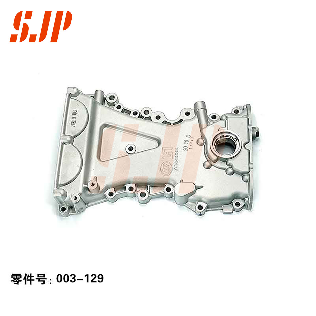 SJ-003-129 Oil Pump For Lifan 475