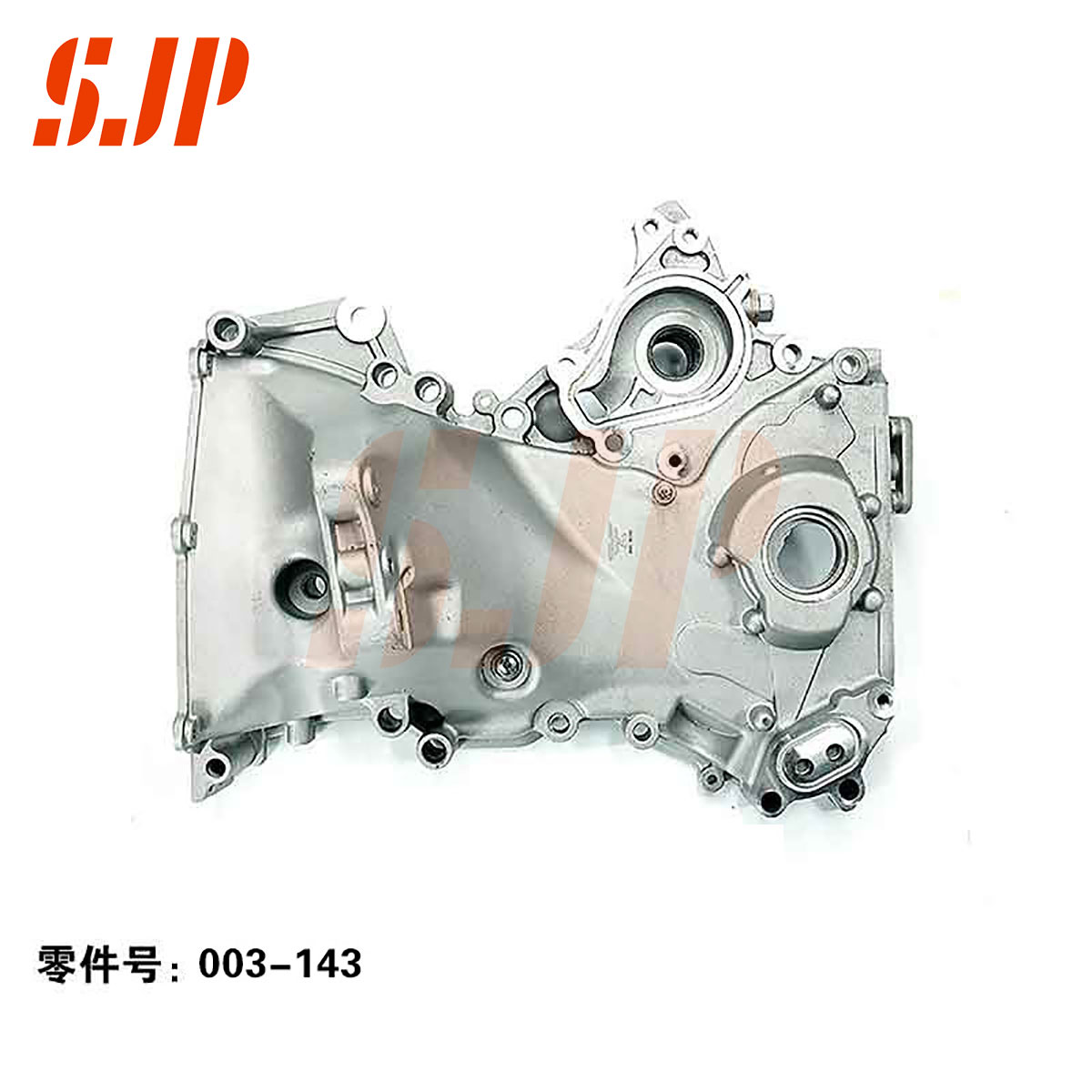 SJ-003-143 Oil Pump For BYD F0/371Q