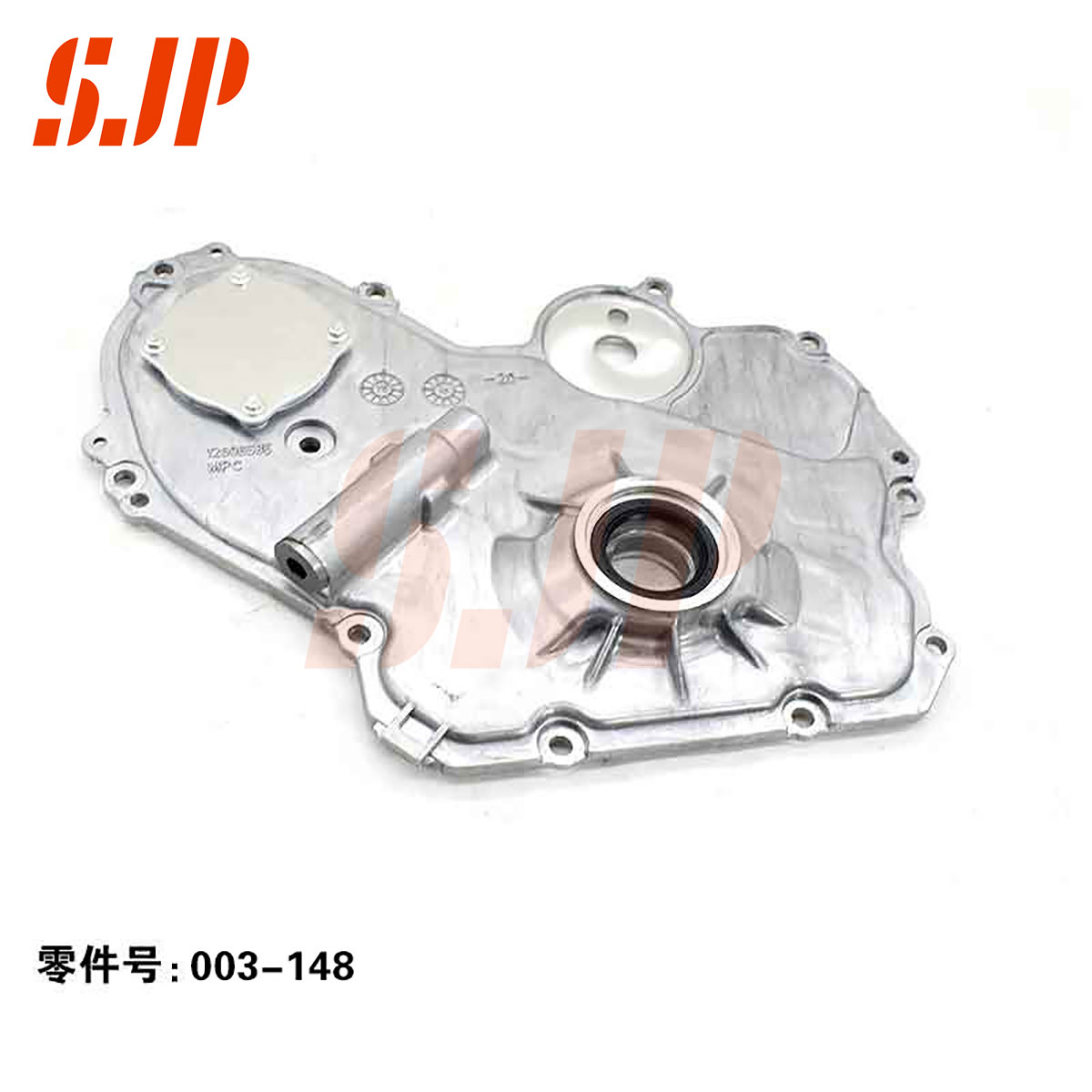 SJ-003-148 Oil Pump For New Lacrosse 2.4