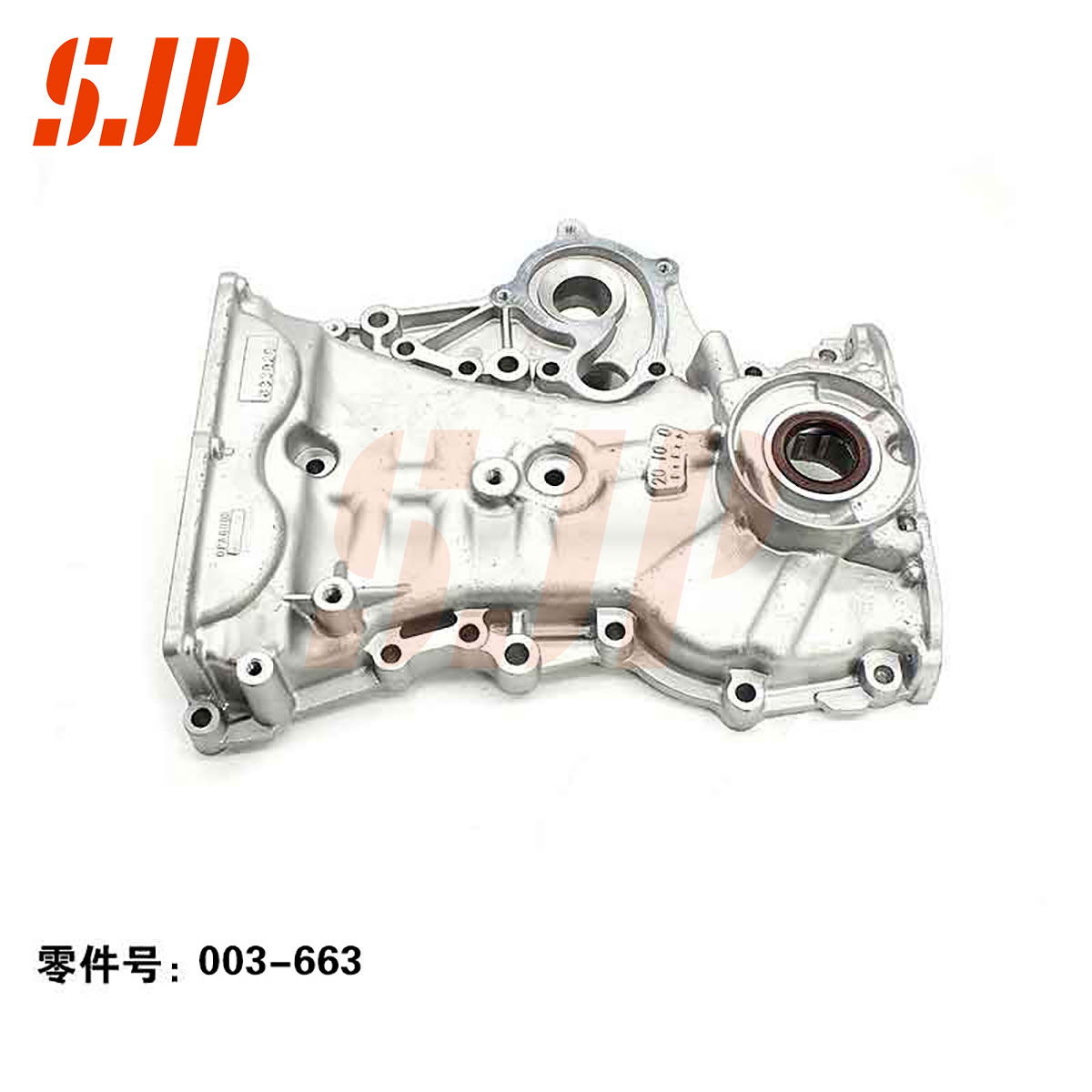 SJ-003-663 Oil Pump For Baojun LJO/N15T