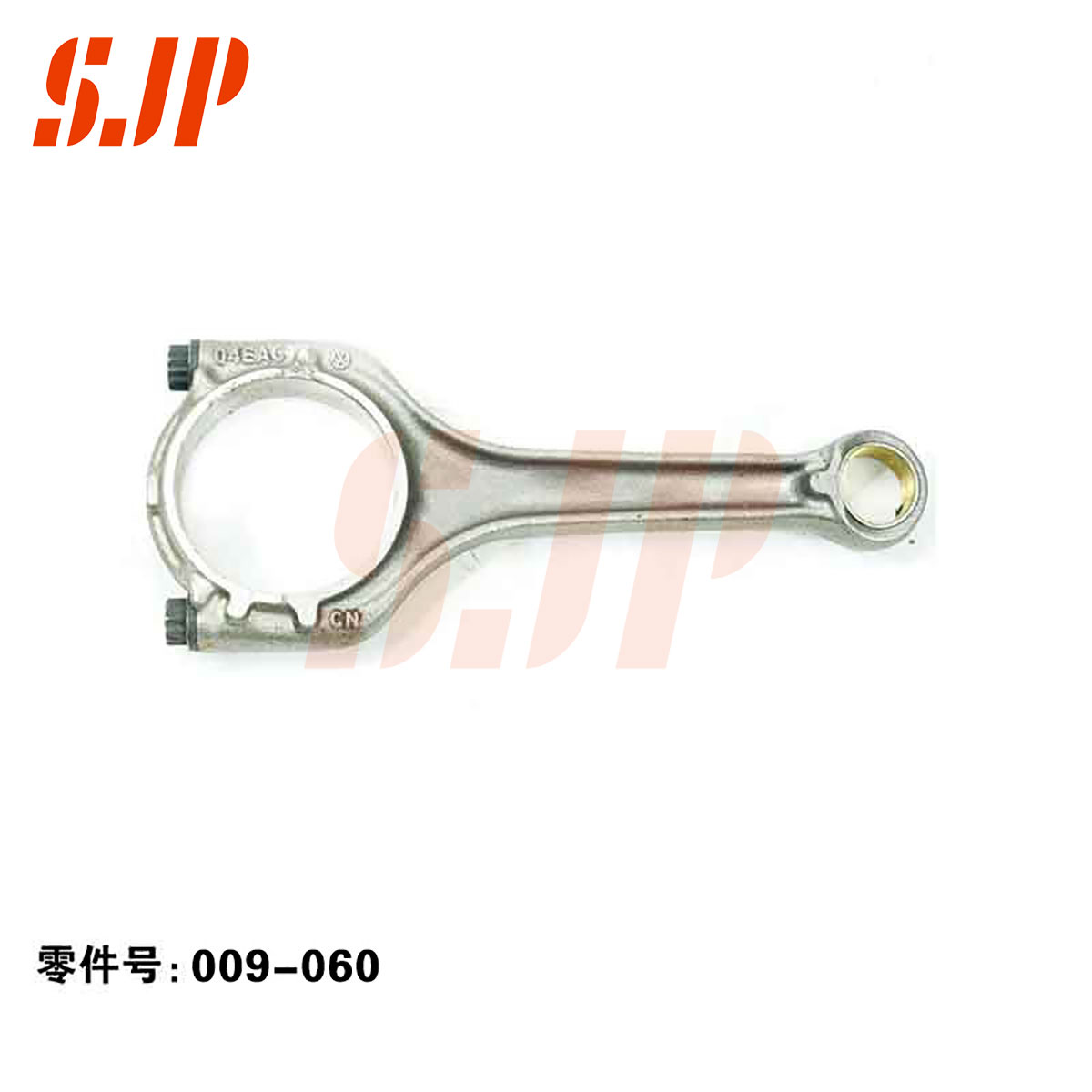 SJ-009-060 Connecting Rod For EA211 1.5 Borgward 1.4T