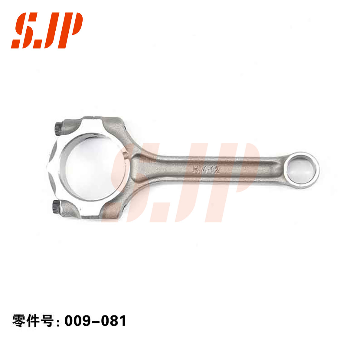 SJ-009-081 Connecting Rod For FAW Haima Auto 470/1.2