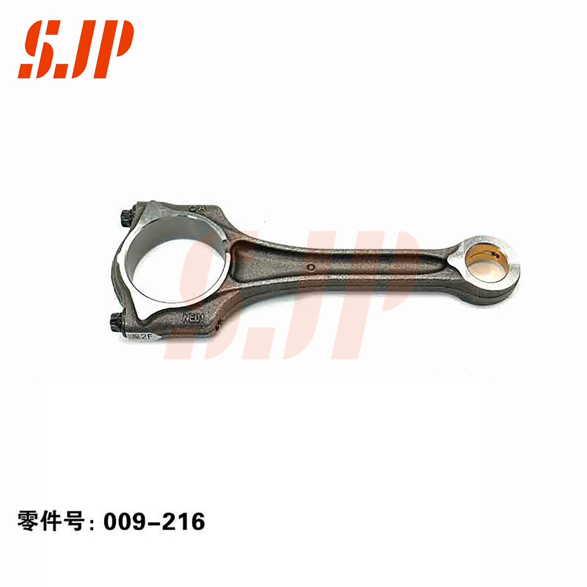 SJ-009-216 Connecting Rod For Changan Auto EADO Blue Whale 1.4T/NE14