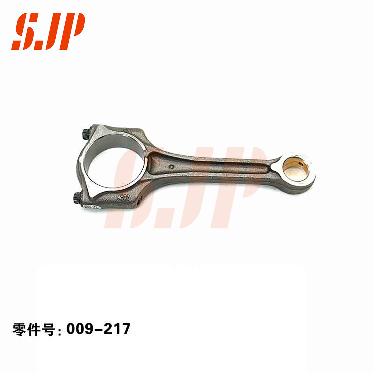 SJ-009-217 Connecting Rod For Changan Auto EADO Blue Whale 1.5T/NE12/NE15