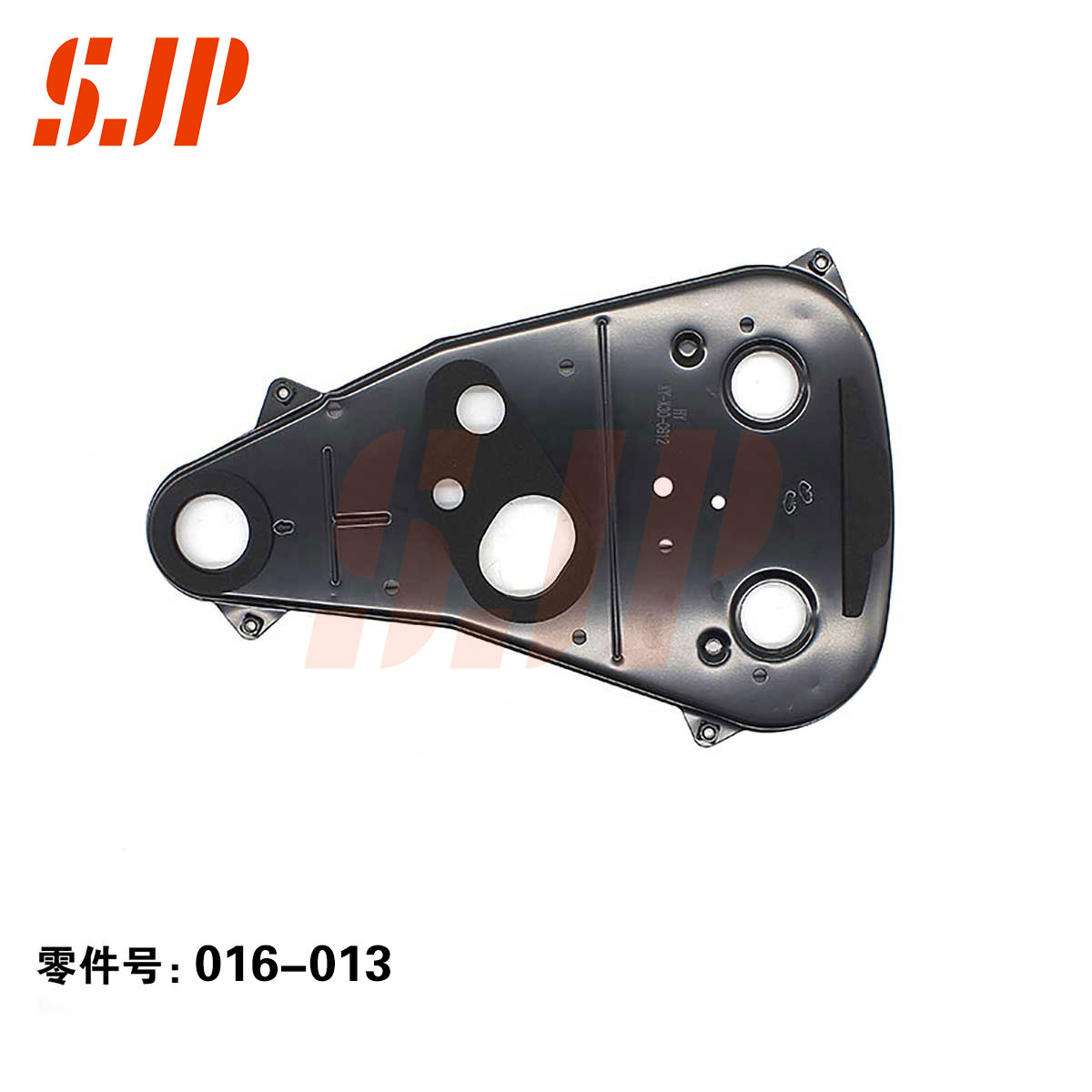 SJ-016-013 Timing Cover For Jinbei CG12