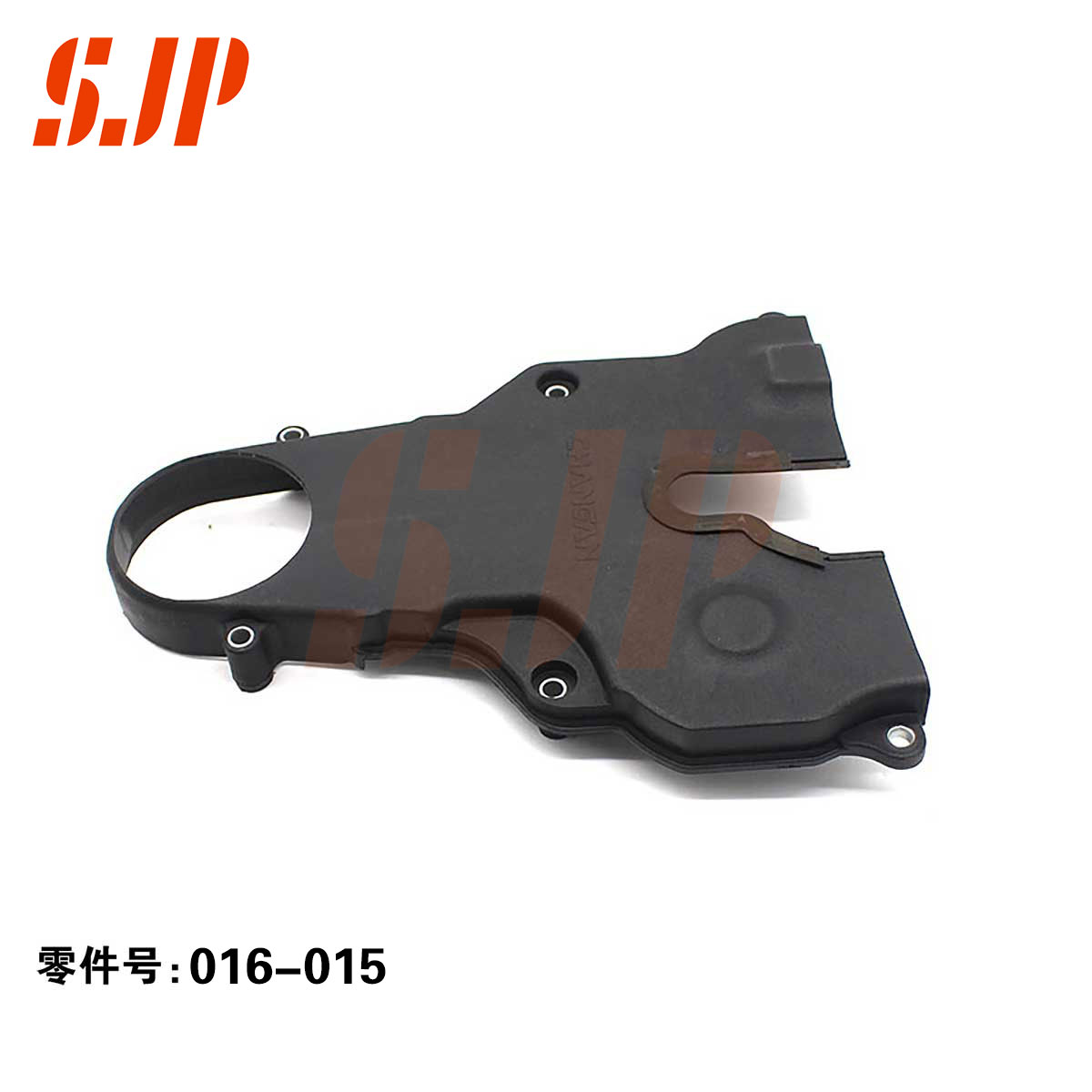 SJ-016-015 Timing Cover For Changan 486/1.8T/2.0/CS75