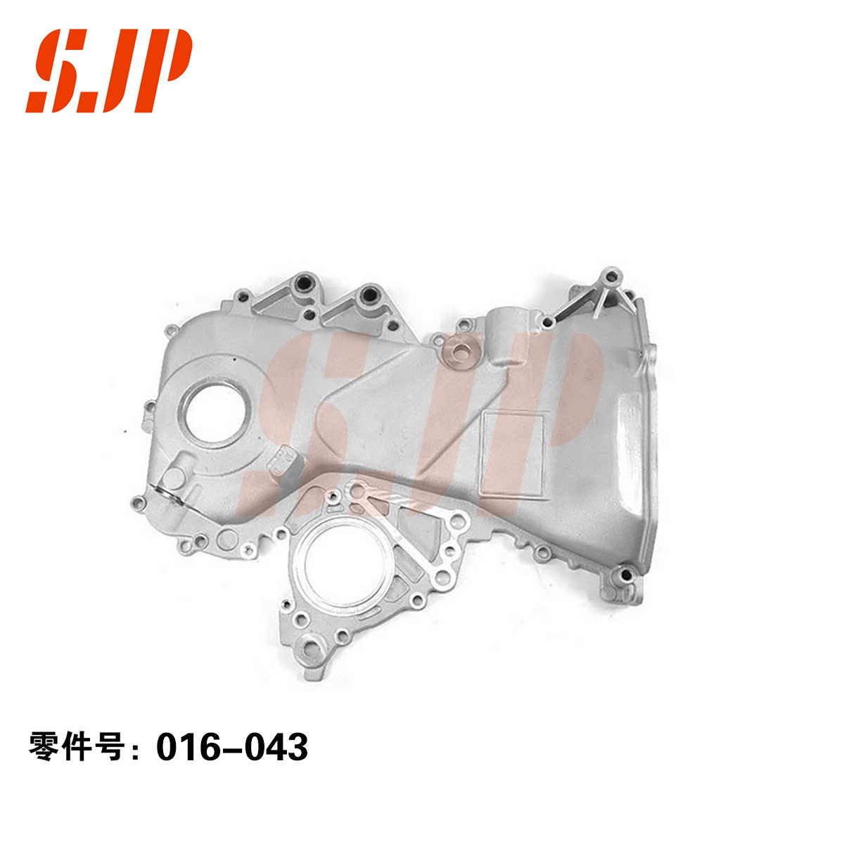 SJ-016-043 Timing Cover For Geely 4G18 4G15DVVT