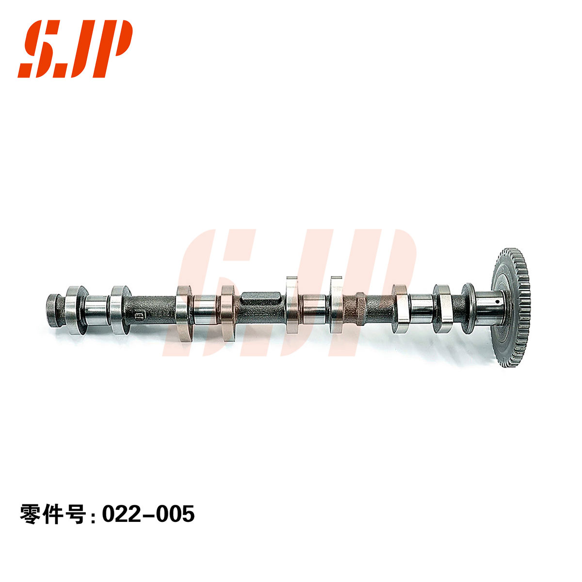 SJ-022-005 Camshaft For Changan 473/EA12/EA15