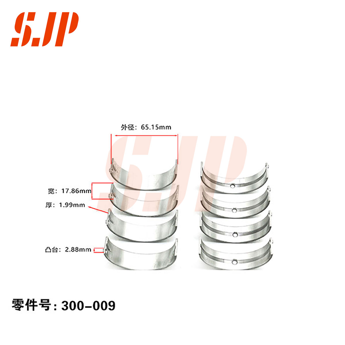 SJ-300-009 Main Bearing Set For MITSUBISHI Pajero 3.0/6G72 V33