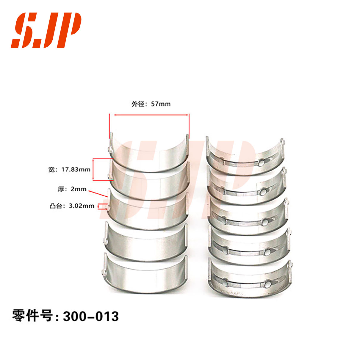 SJ-300-013 Main Bearing Set For MITSUBISHI Lancer EX 1.8/4B10/11/12