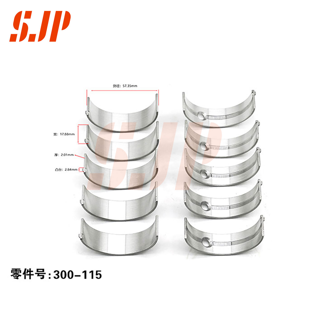 SJ-300-115 Main Bearing Set For Tenyu M16/ SUZUKI Changan AutoTenyu 1.6/476