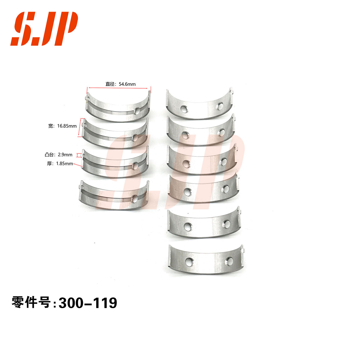 SJ-300-119 Main Bearing Set For TU3/TU5 Peugeot/Citroen 1.4/1.6 206