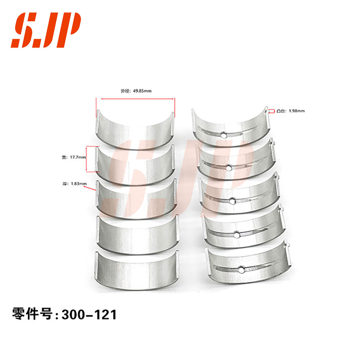 SJ-300-121 Main Bearing Set For 0113AL Peugeot/Citroen 1.6T