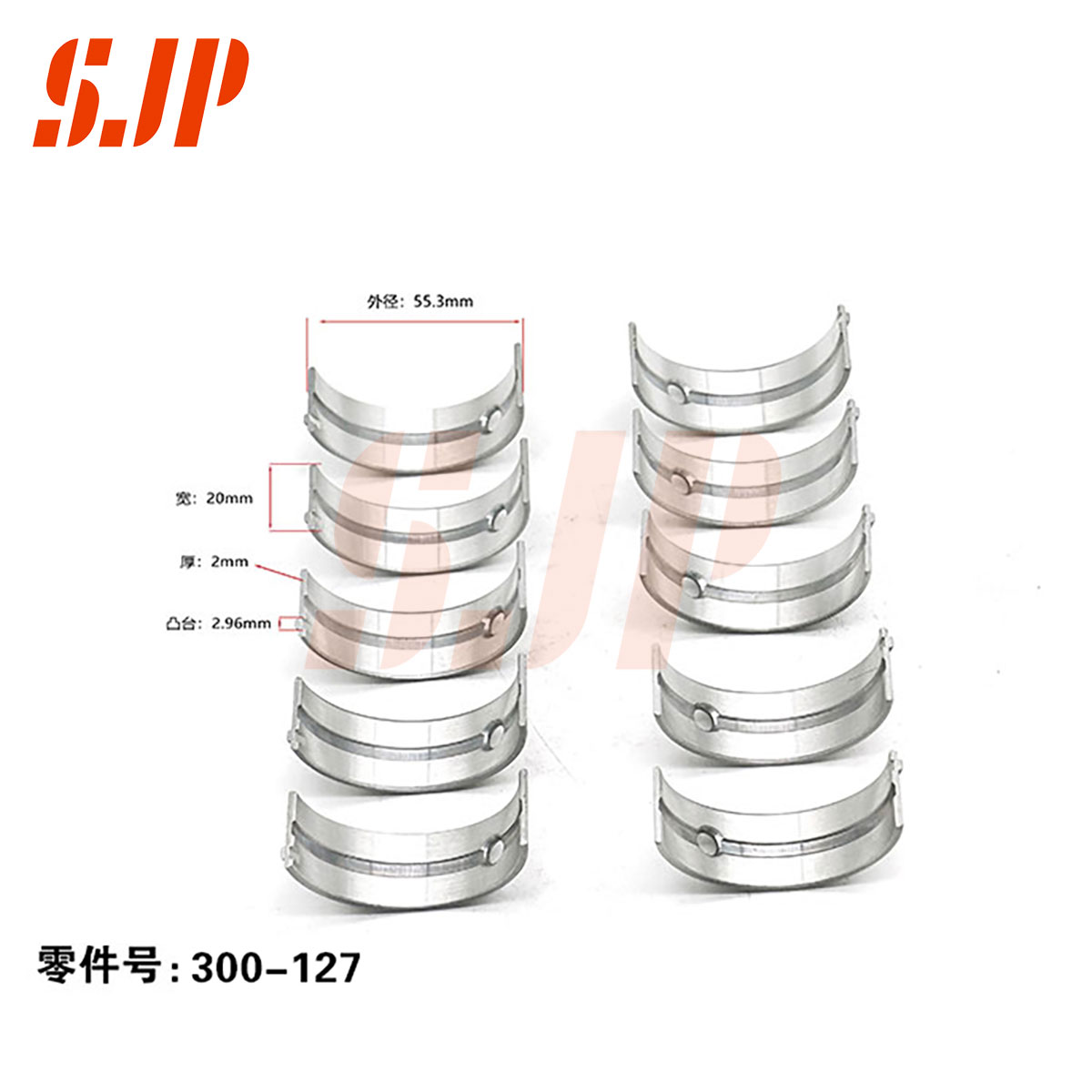 SJ-300-127 Main Bearing Set For Changan Auto 465/462/0.00