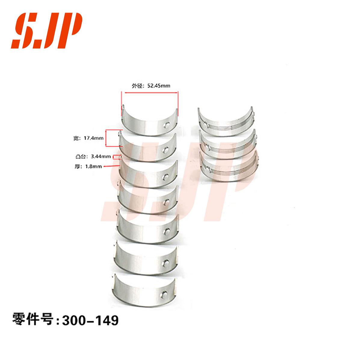 SJ-300-149 Main Bearing Set For HYUNDAI Santafe/Roewe 1.8T