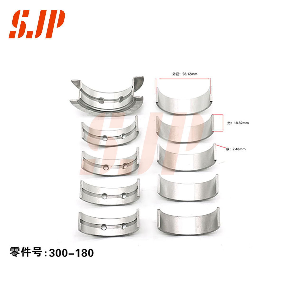 SJ-300-180 Main Bearing Set For Mondeo 2.0T(240 HP)