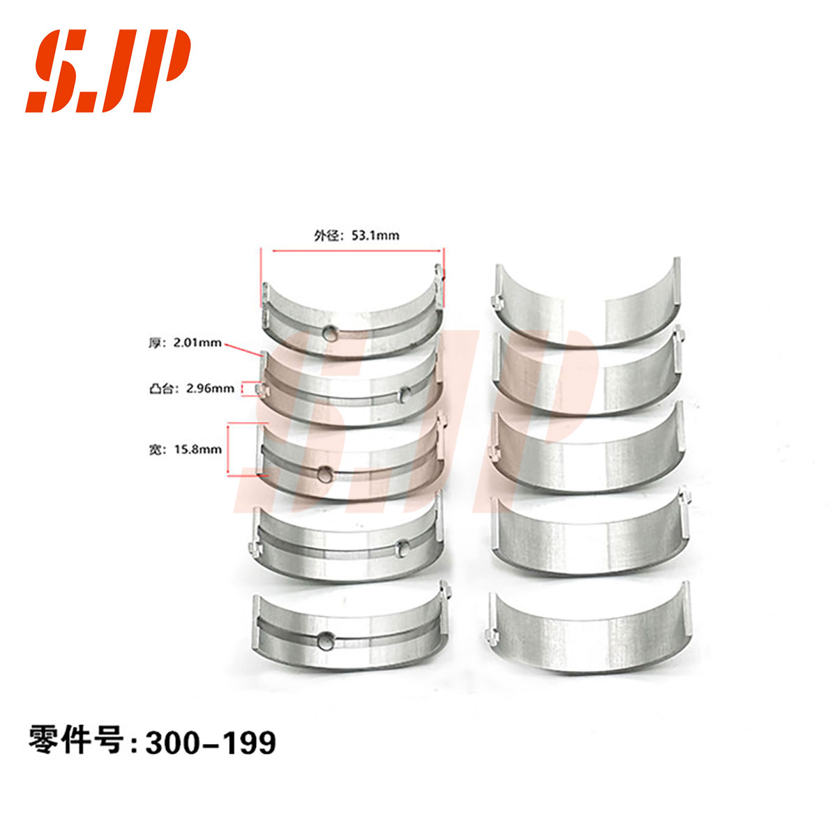 SJ-300-199 Main Bearing Set For HYUNDAI Sonata 9/Gamma/Mistra/Tucson 1.6T