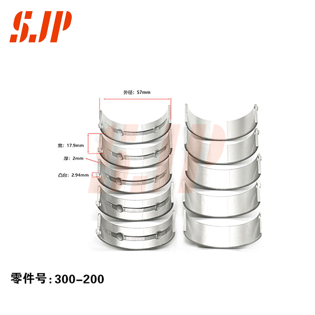 SJ-300-200 Main Bearing Set For HYUNDAI Sonata 2.0/2.4/Santafe 2.4/2.0T/G4KD