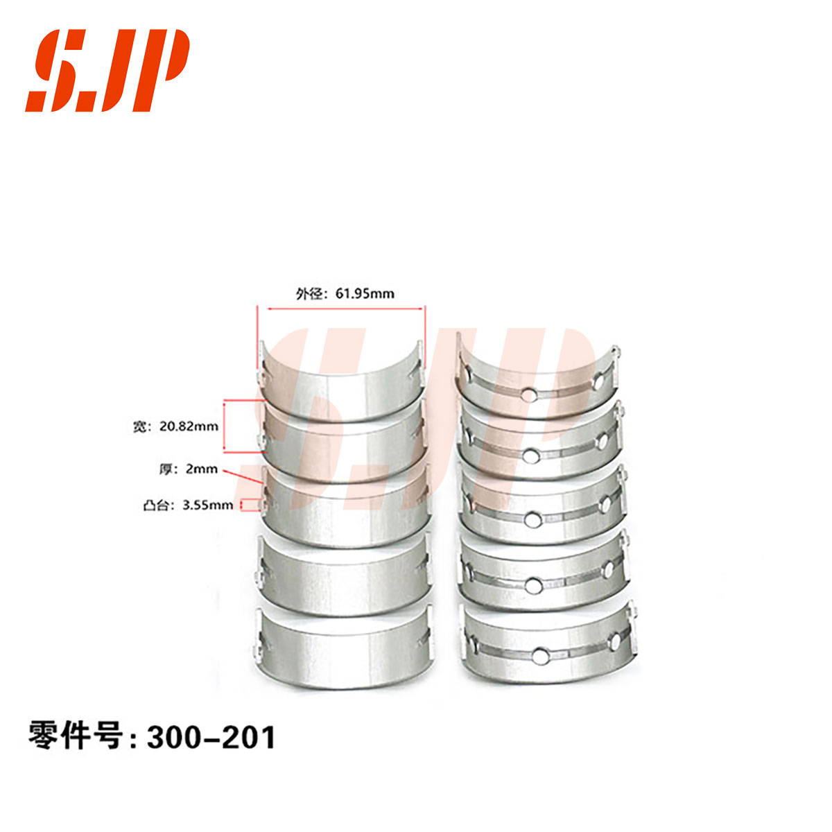 SJ-300-201 Main Bearing Set For HYUNDAI Elantra 1.6 Old/Sonata 2.0