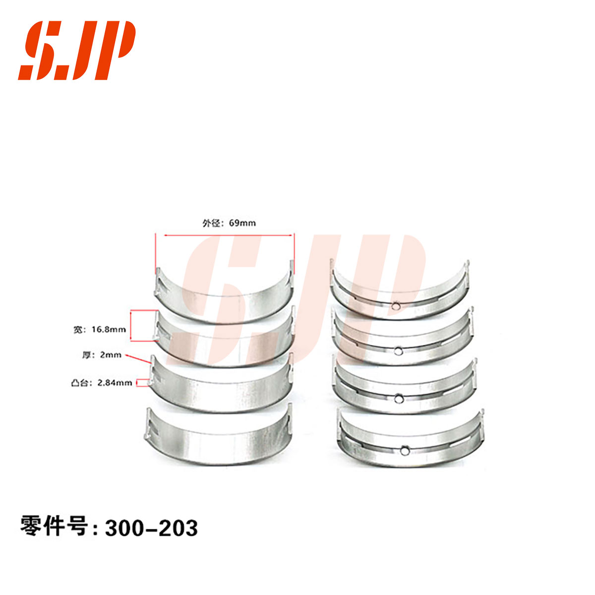 SJ-300-203 Main Bearing Set For HYUNDAI Terracan/Carnival 3.5