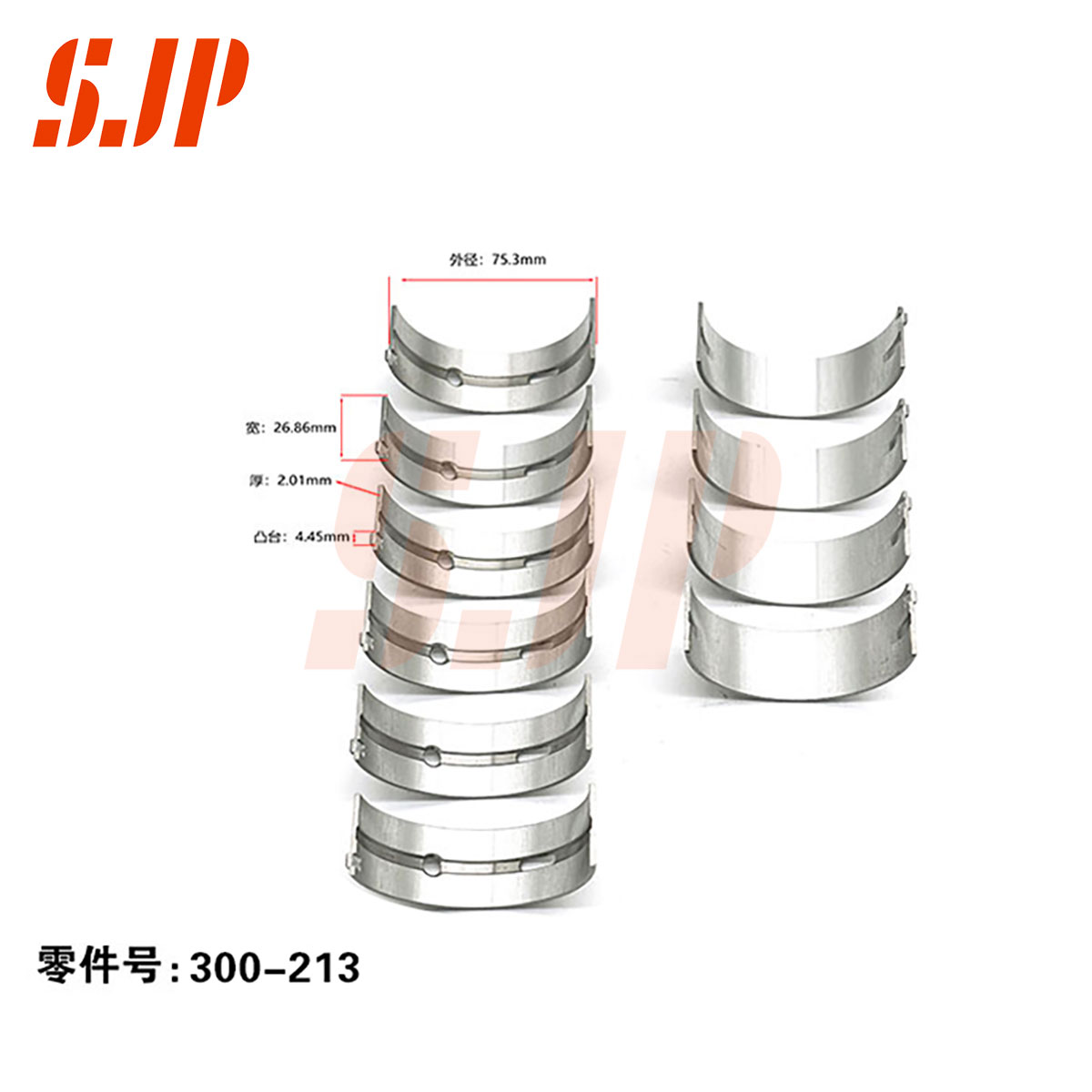 SJ-300-213 Main Bearing Set For HYUNDAI Terracan 2.9(Diesel Oil)