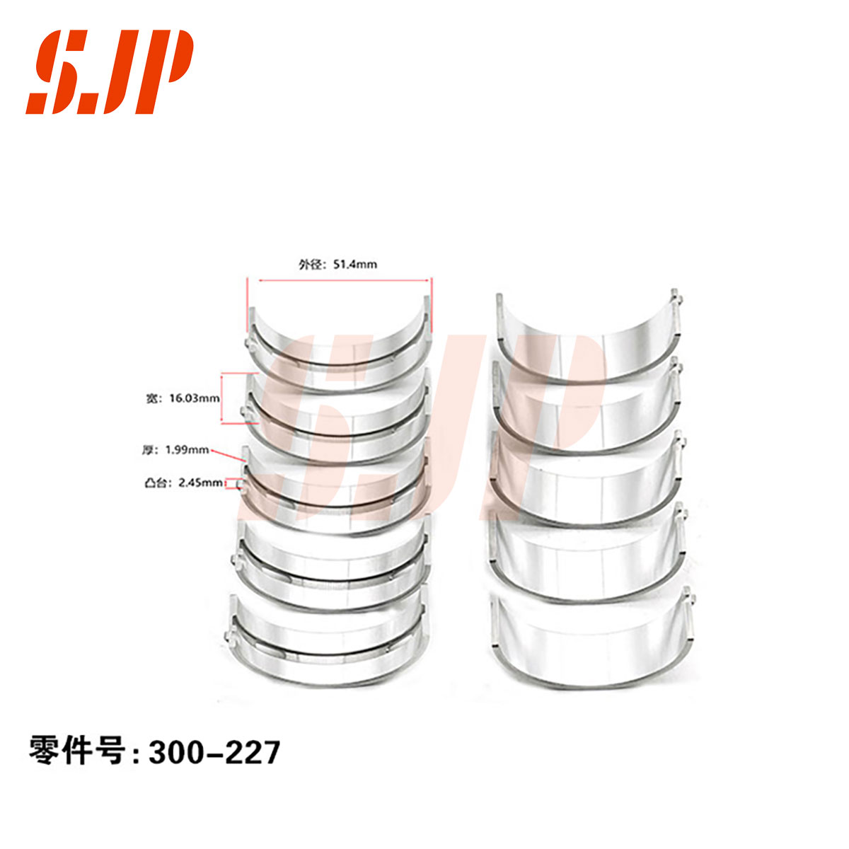 SJ-300-227 Main Bearing Set For TNN4G15B