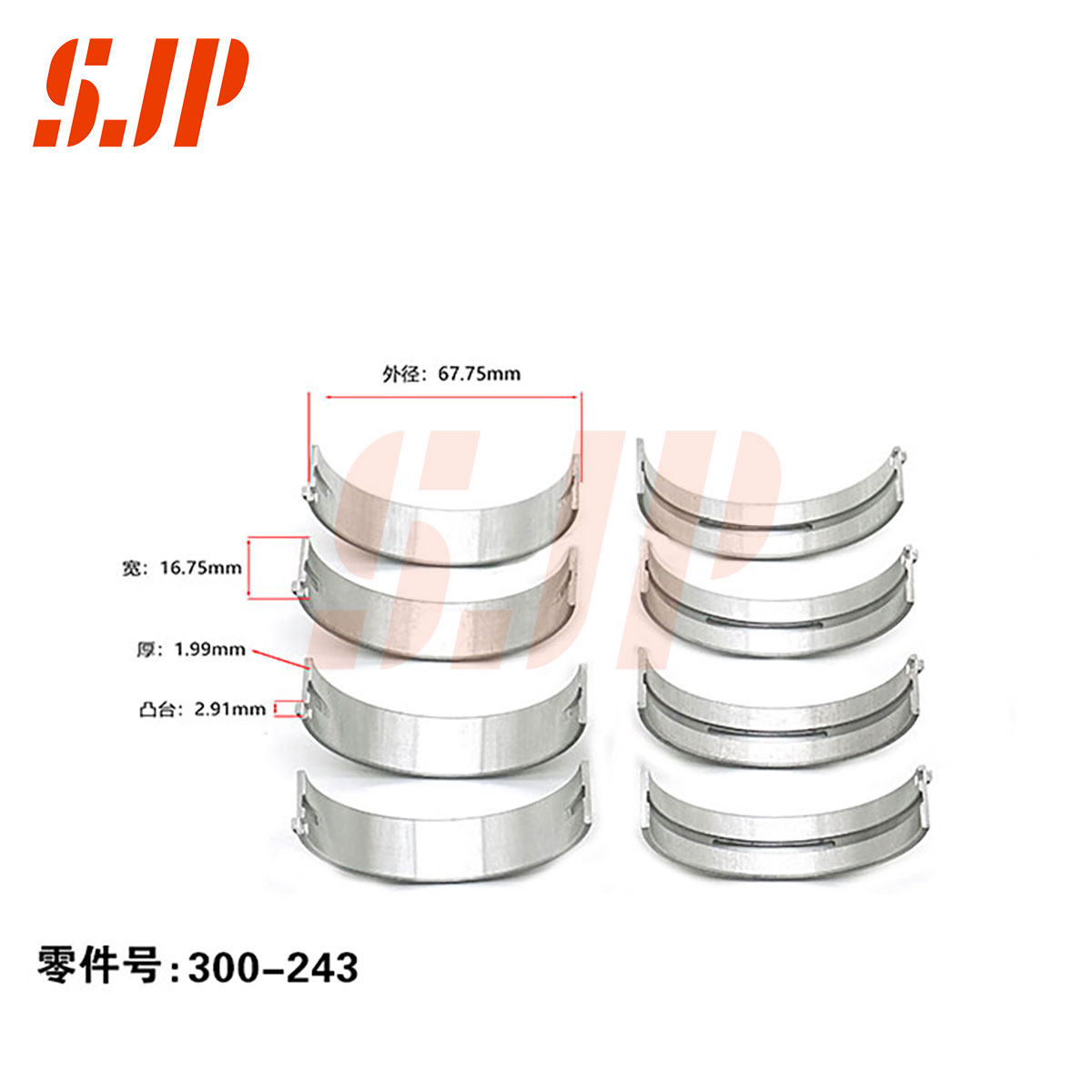 SJ-300-243 Main Bearing Set For HYUNDAI Sonata/Tucson2.7 V6