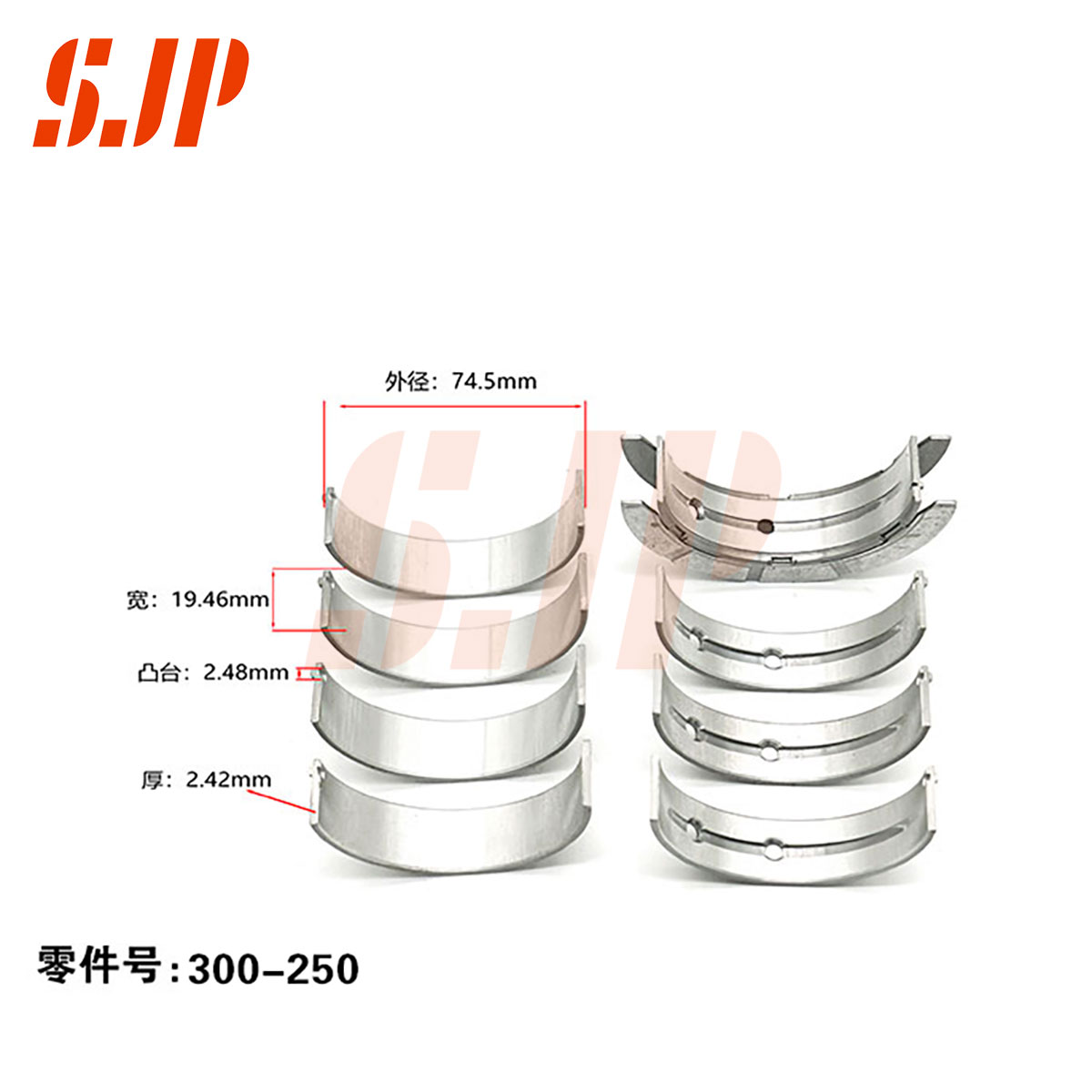 SJ-300-250 Main Bearing Set For GM New Lacrosse 3.0