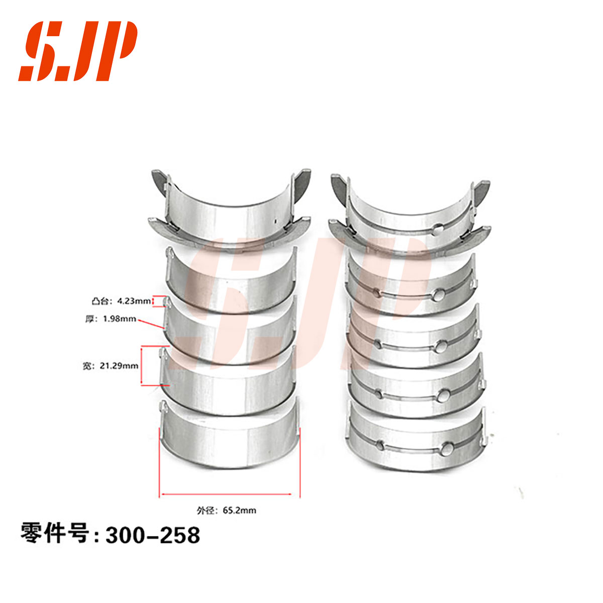 SJ-300-258 Main Bearing Set For HYUNDAI Santafe 2.0T(Diesel Oil)