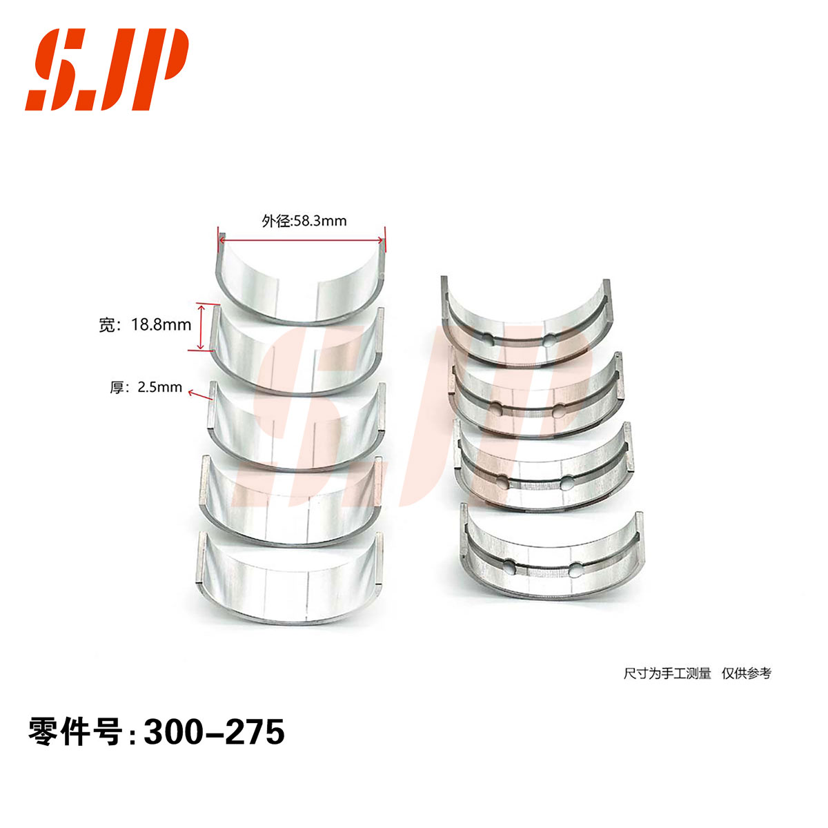 SJ-300-275 Main Bearing Set For 4GD1