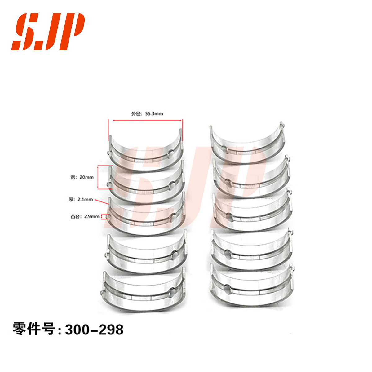 SJ-300-298 Main Bearing Set For Changan Auto 462/465/0.25