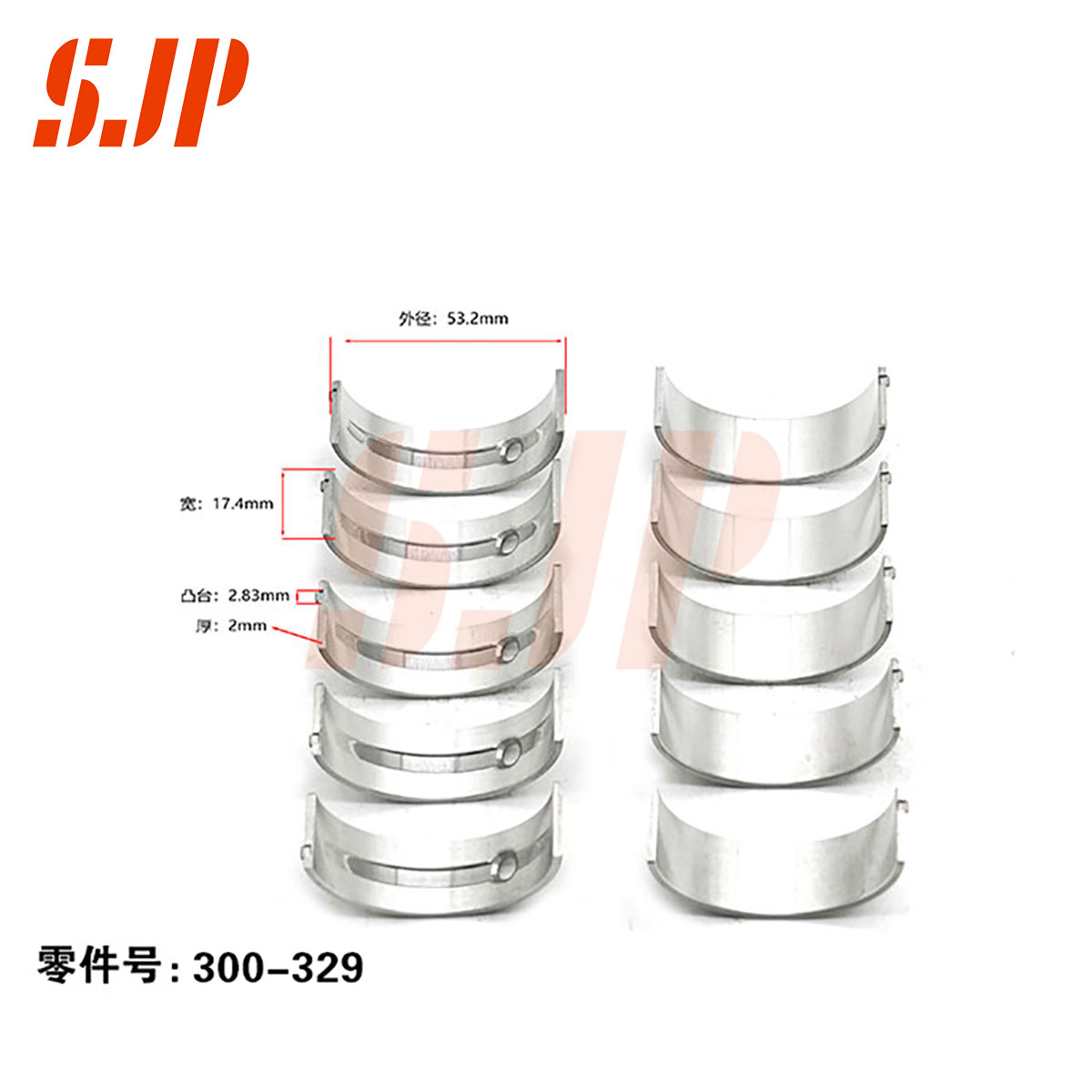 SJ-300-329 Main Bearing Set For NE/473ZQ3