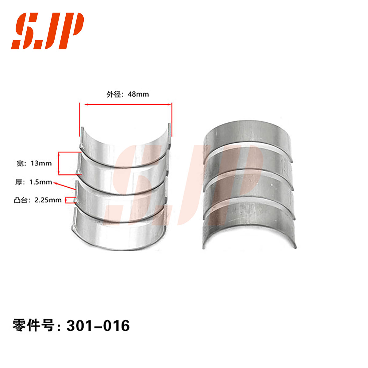 SJ-301-016 Con Rod Bearing For Car Derived Van 1.5