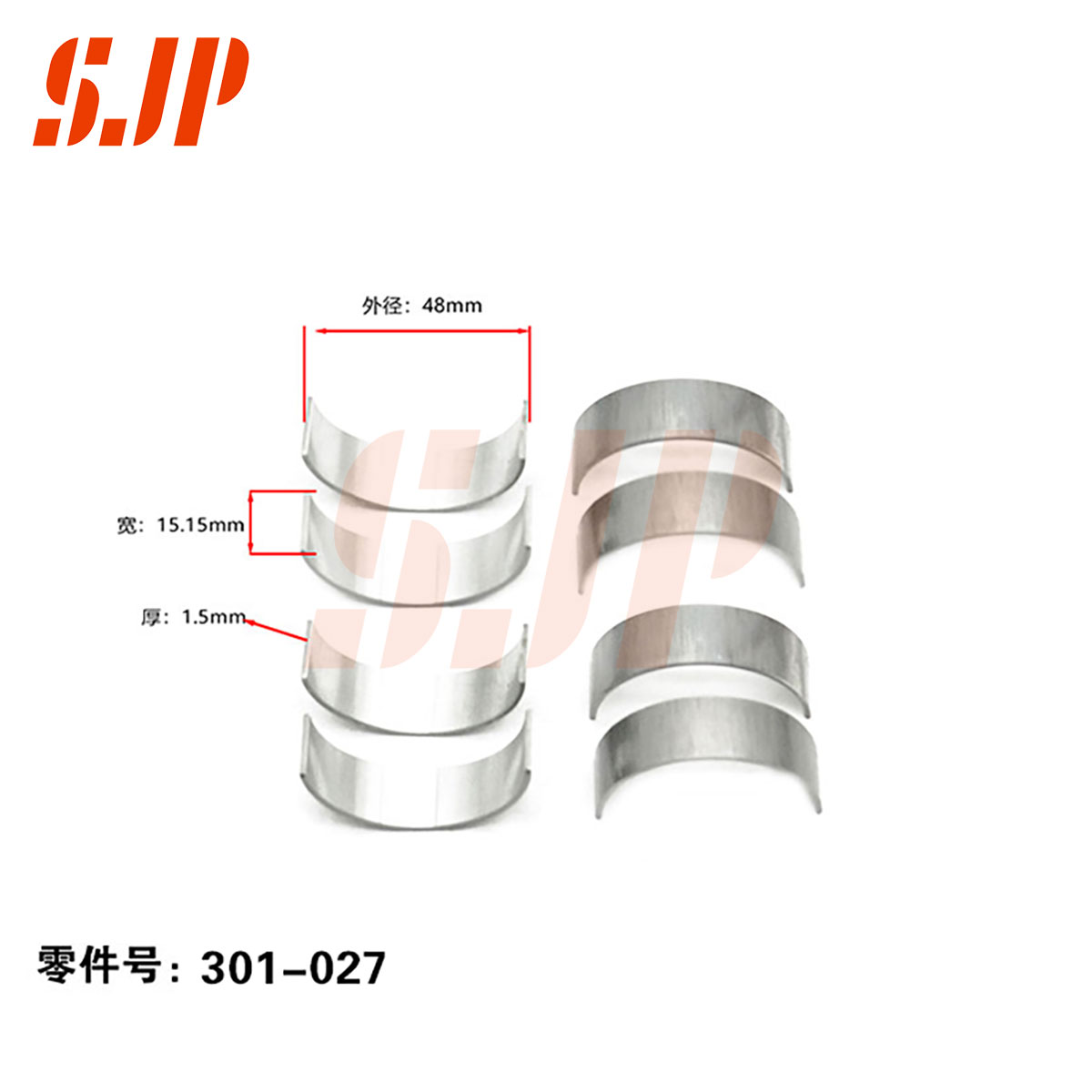 SJ-301-027 Con Rod Bearing For Focus 1.6/Kuga/EcoSport 1.5T/1.6T