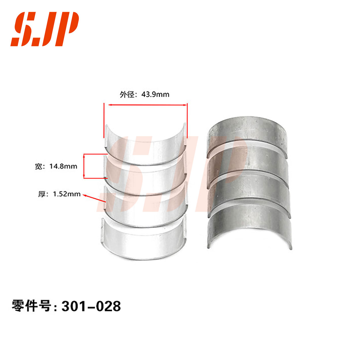 SJ-301-028 Con Rod Bearing For EcoSport/Escort/Mondeo 1.5