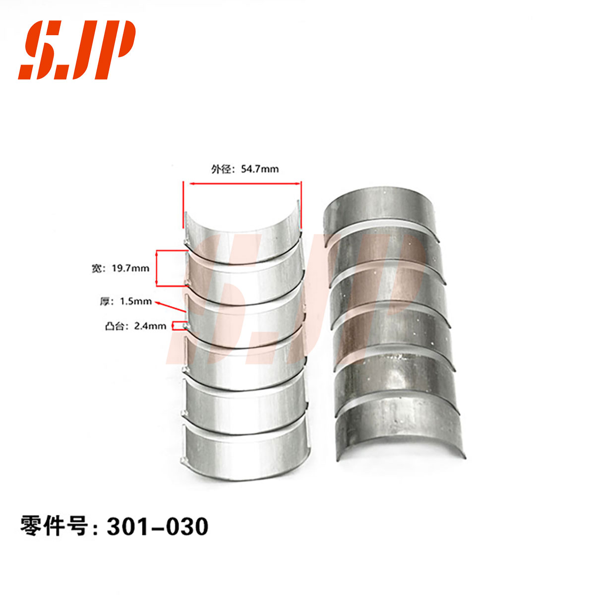 SJ-301-030 Con Rod Bearing For 4J25TC/493ZLQ4 Futon Landscape 2.5T/2.8T