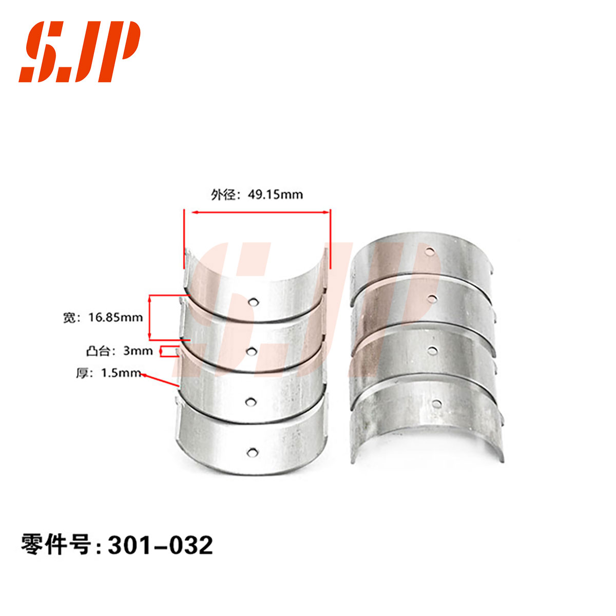 SJ-301-032 Con Rod Bearing For Haima Happin 1.6479Q/484Q