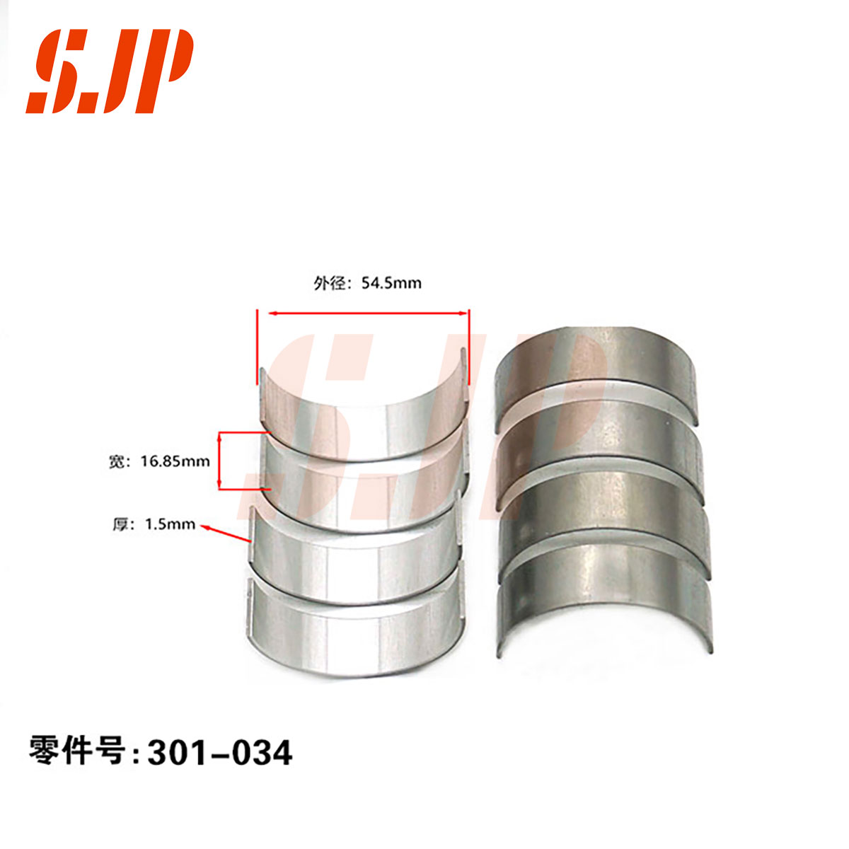 SJ-301-034 Con Rod Bearing For Mondeo/Focus 2.3