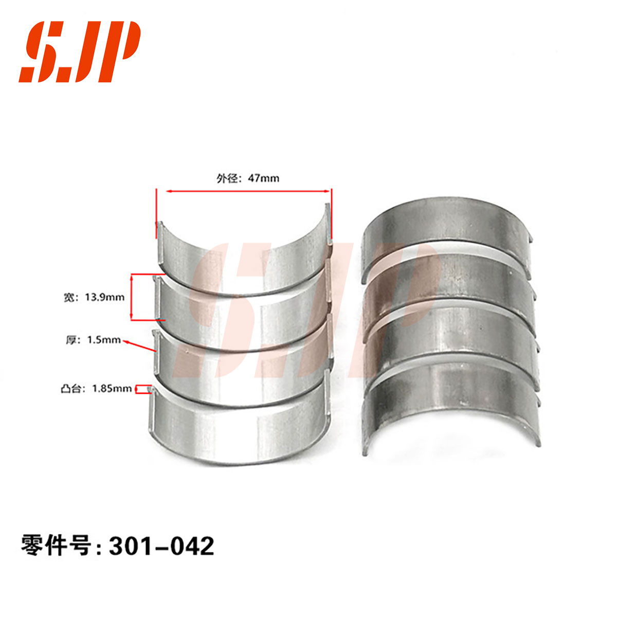 SJ-301-042 Con Rod Bearing For Mazda Axela 1.5